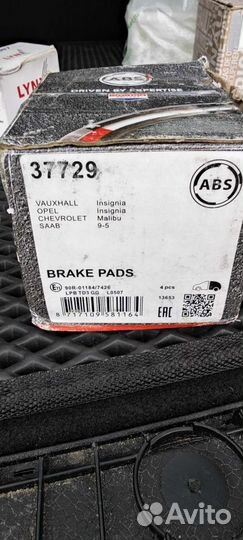 Тормозные колодки задние opel insignia