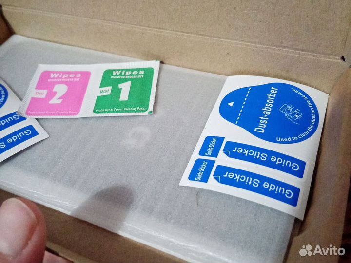 Защитное стекло матовое