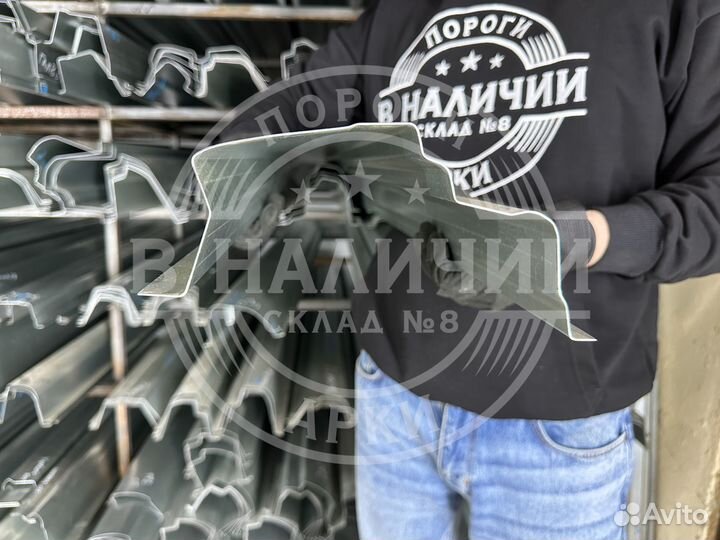 Правый порог Citroen C4