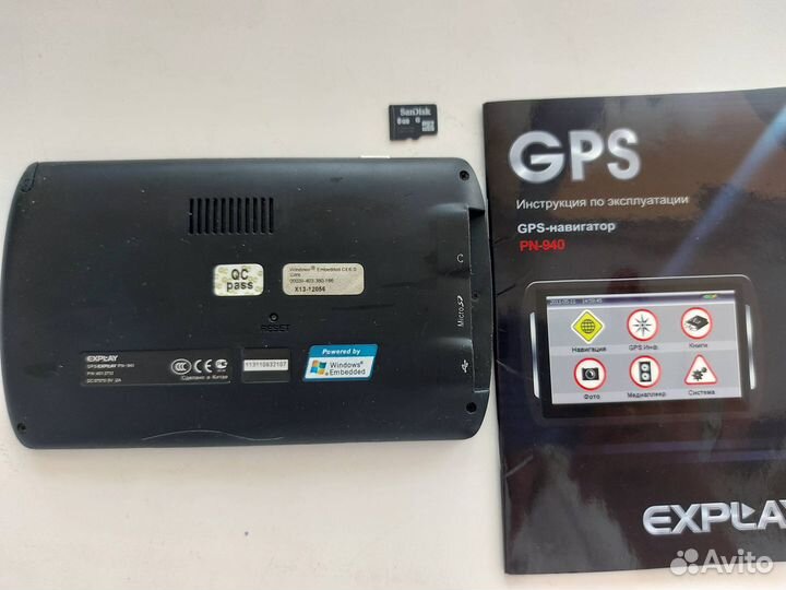 Навигатор Explay PN-940