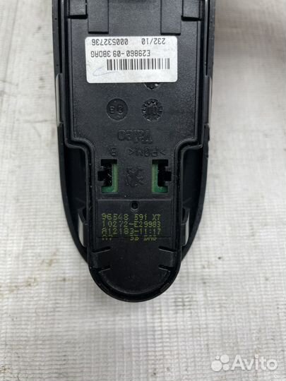 Блок управления стеклоподъемниками Citroen C3