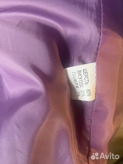 Пальто женское 42 44