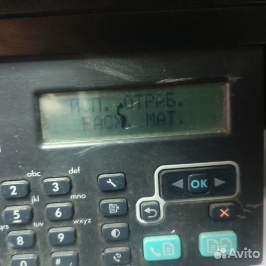 Мфу hp m1132mfp, m1212nf