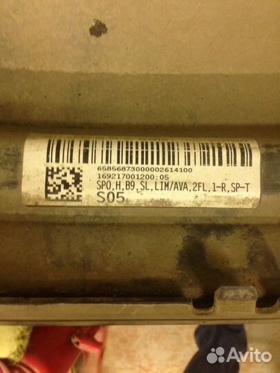 Диффузор (спойлер) Audi A4,кузов В9