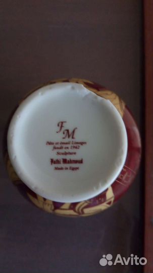 Маленькие вазочки