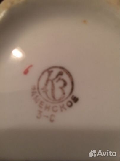 Кофейник Кузяевский завод СССР