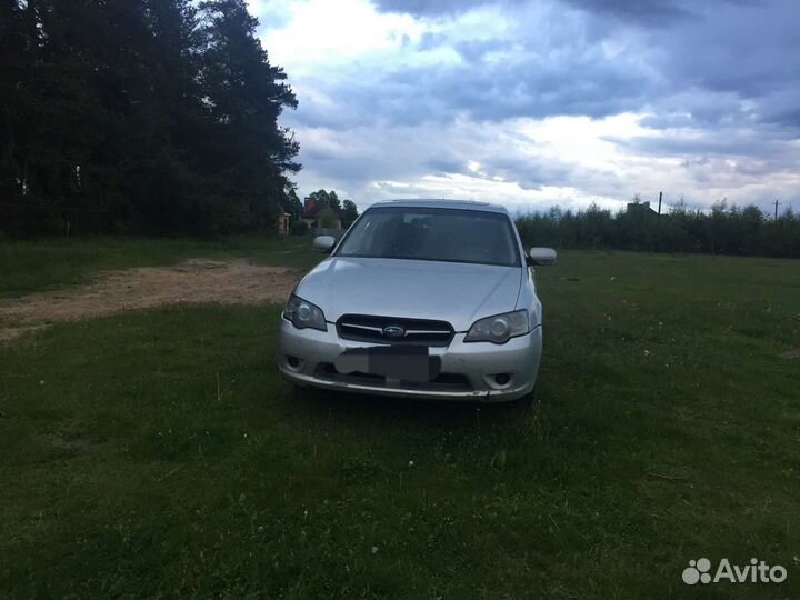 Бампер Subaru legacy