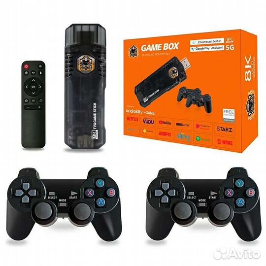 Game box 8k
