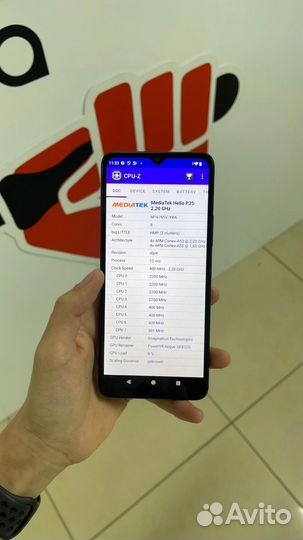 Xiaomi Redmi A3, 3/64 ГБ