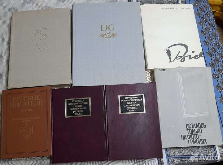 Книги разных жанров 2