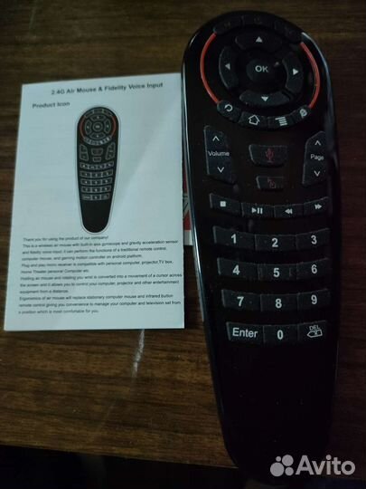 Android tv приставка