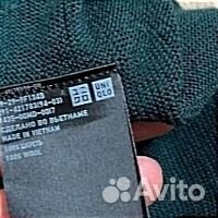 Uniqlo платье шерсть 3D M