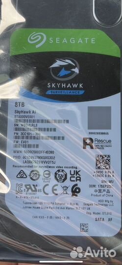 Жесткий диск HDD 8 тб / tb skyhawk seagate