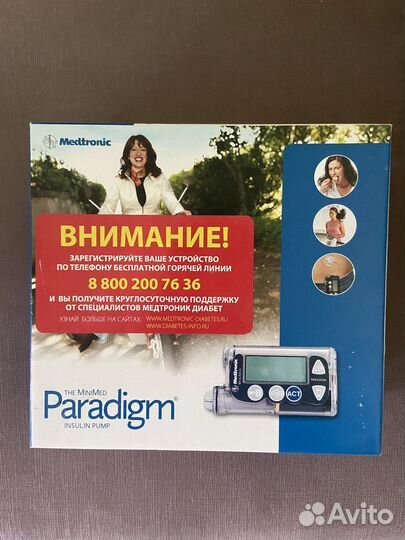 Инсулиновая помпа min med paradigm MMT- 715