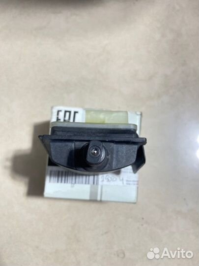 Замок лючка бензобака Mercedes-Benz Gle-Class W167