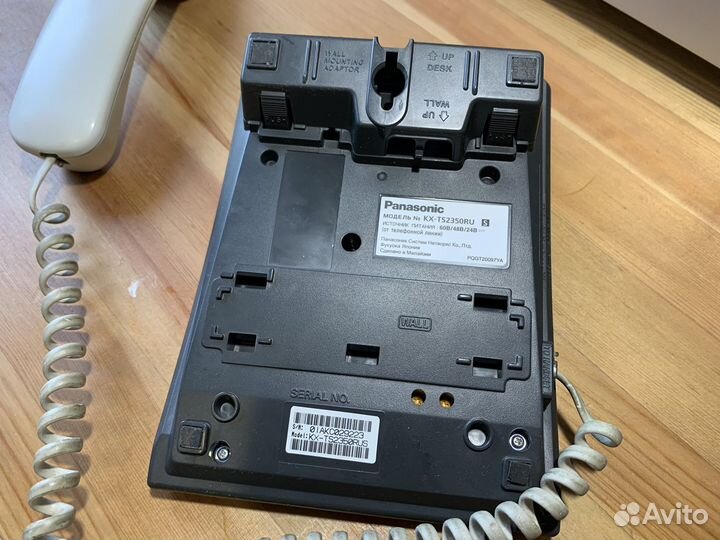 Телефон стационарный Panasonic KX-TS2350