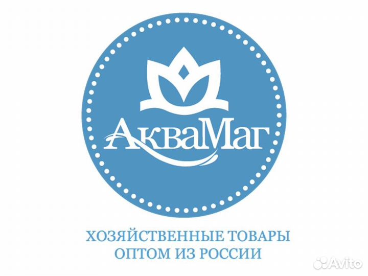 Сборщик-упаковщик (г.Зерноград)