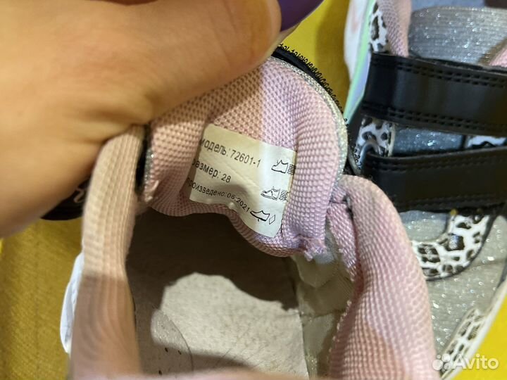 Кроссовки детские для девочек 28 размер