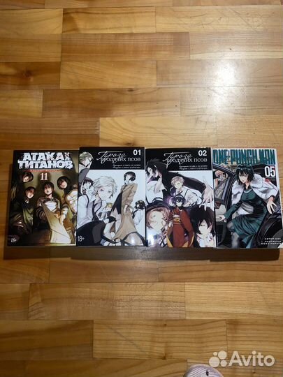 Манга атака титанов, бродячие псы, ванпанчмен