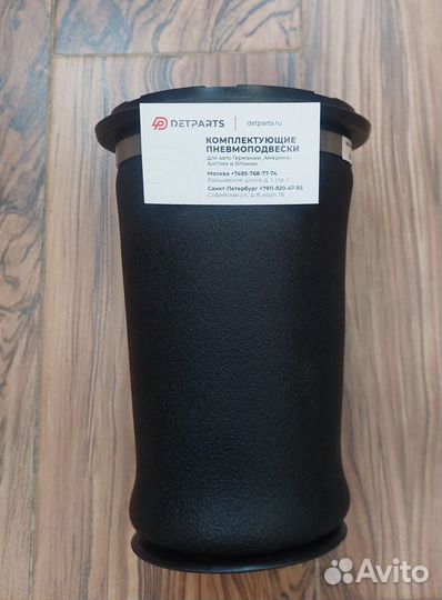 Пневмобаллон Range Rover II P38