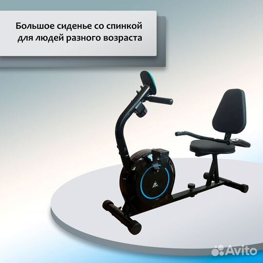 Велотренажер DFC B504R магнитный DF63.35.114