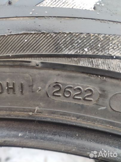 Nokian Tyres Nordman RS2 225/65 R17