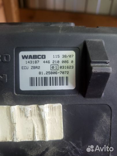 Блок управления ZBR 2 MAN 4462100060