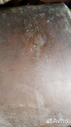 Дровяной старинный самовар