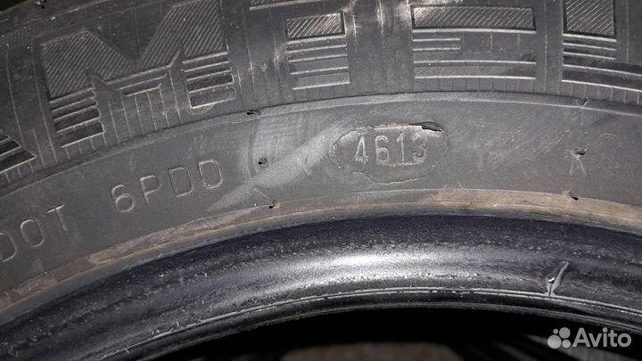 Amtel Planet 185/65 R15