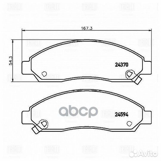 Колодки торм. для а/м Great Wall Hover (05) /H5