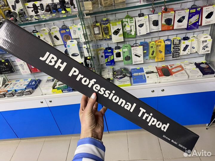 Стойка штатив