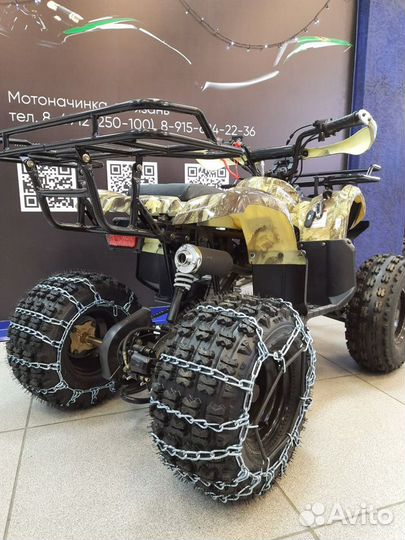 Квадроцикл Motoland Fox 125