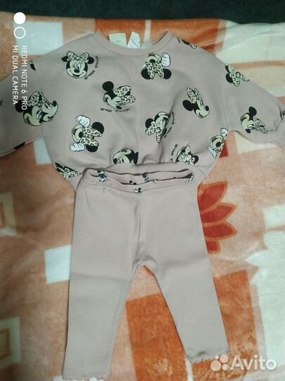 Детская одежда (можно по отдельности)