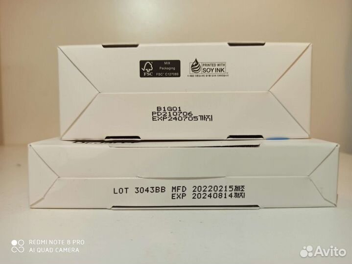 Корейские маски