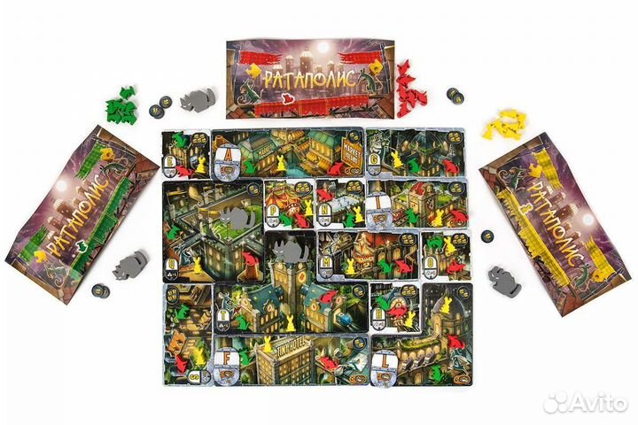 Настольная игра Ратаполис