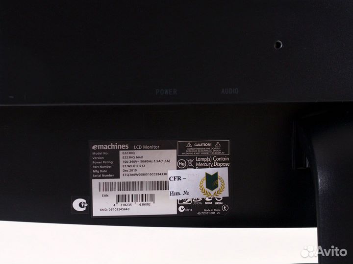 Монитор EMachines EMachines США