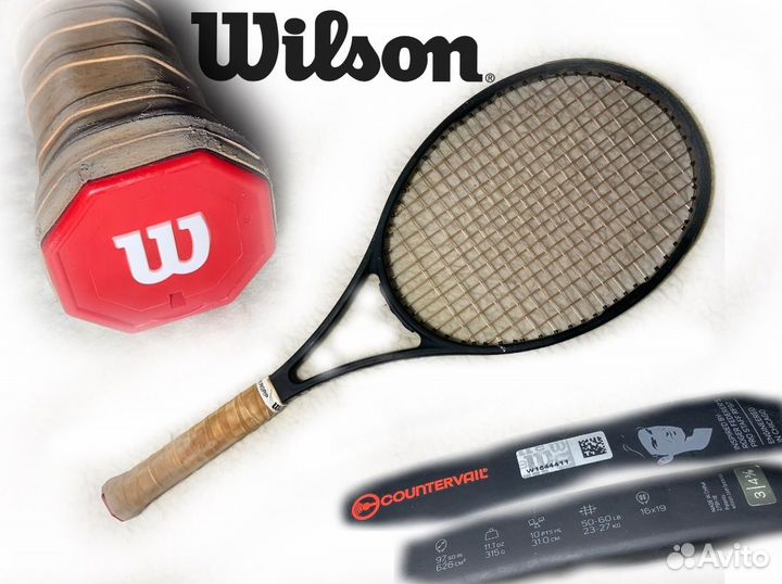 Турник настенный 3 в 1