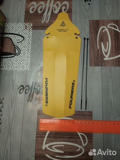 Заднее крыло для горного велосипеда