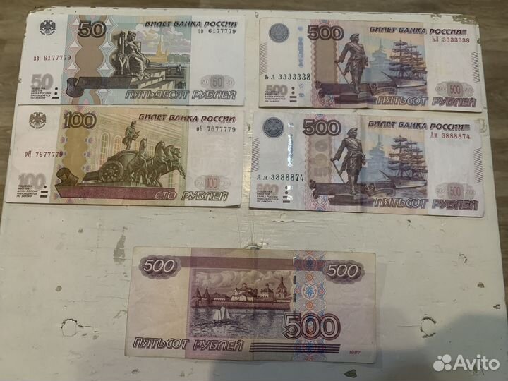 Билеты банка РФ