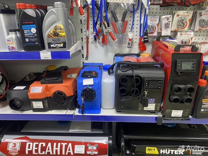 Отопитель дизельный 12-24-220В