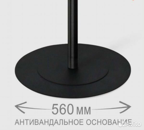 Вешалка напольная металлическая