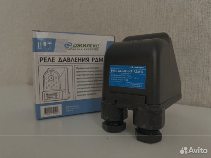 Реле давления Джилекс рдм-5 1/4