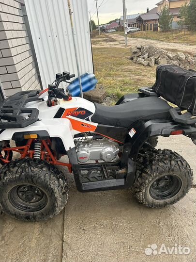 Квадроцикл Кайо