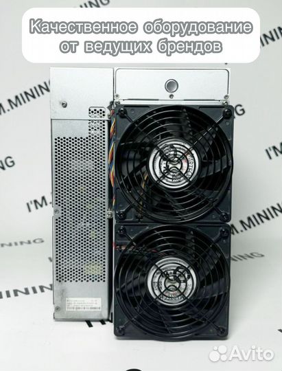 Antminer S19J Pro 100th Б/У в идеальном состоянии гтд РФ