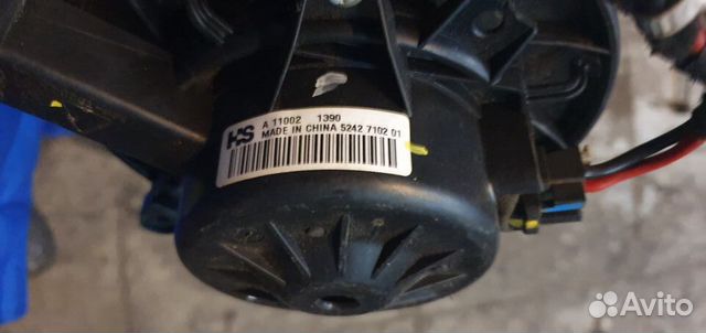 Моторчик печки отопителя Chevrolet Cruze