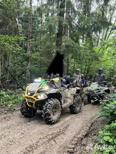 Продам stels ATV800G