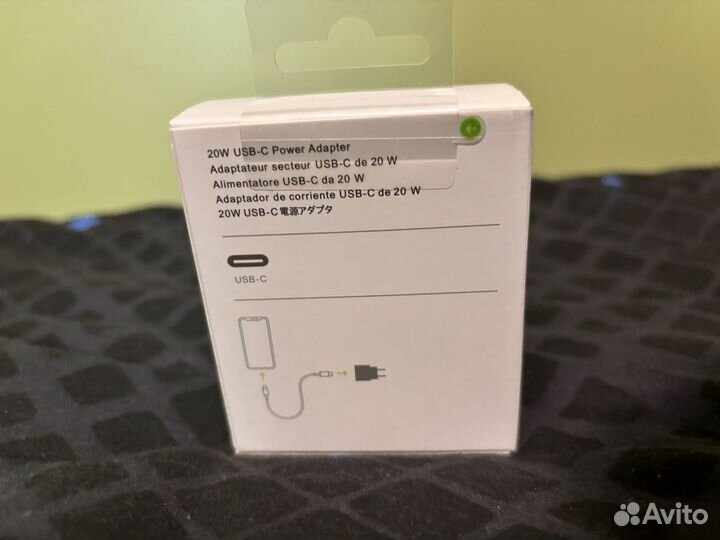 Adapter Apple USB-C 20W