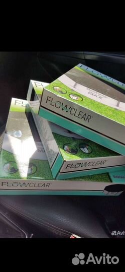 Новый в упаковке тент 366 см для каркасного басс