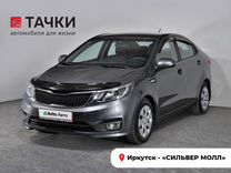 Kia Rio 1.4 AT, 2015, 135 397 км, с пробегом, цена 1 156 000 руб.