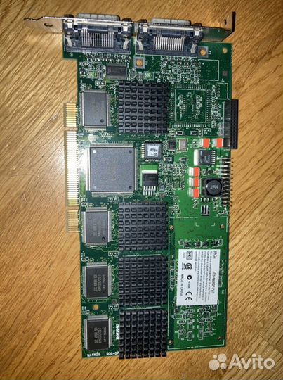 Matrox MGI G2+/quadp-PL/7